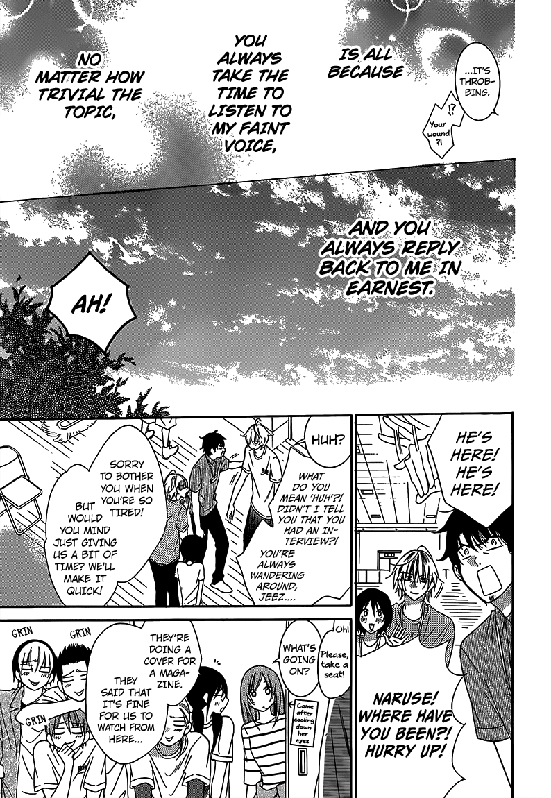 Namaiki Zakari, Chapter 65 image 27